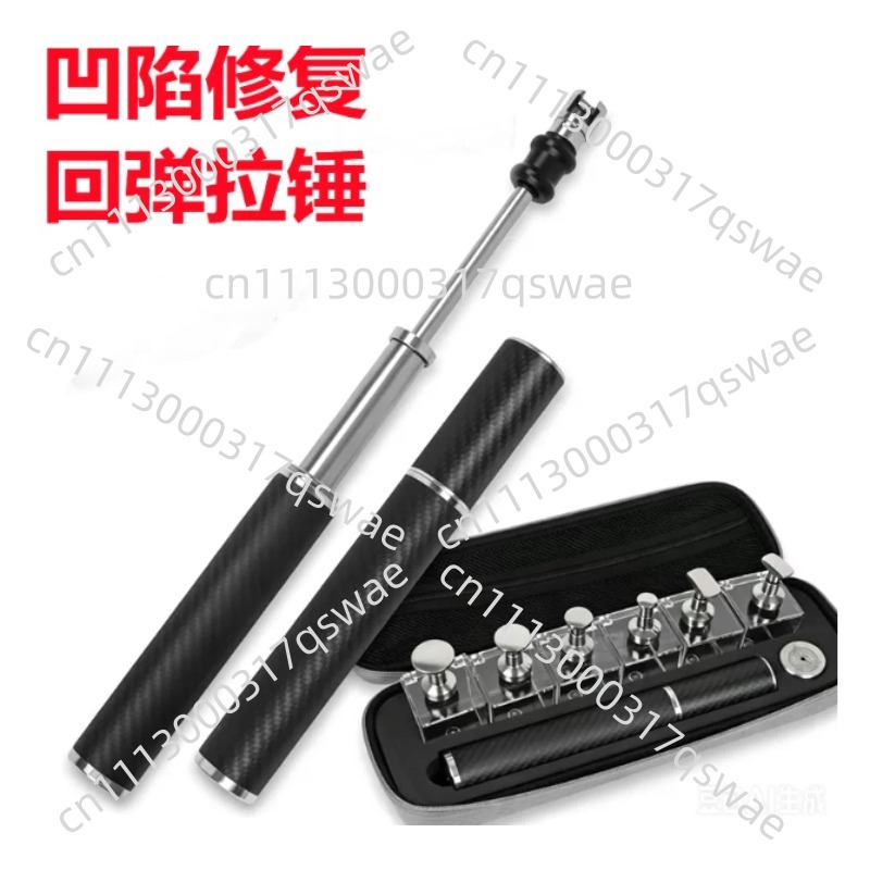 Furniture Hardware Repair - Car Dent Repair Tool Traceless Repair