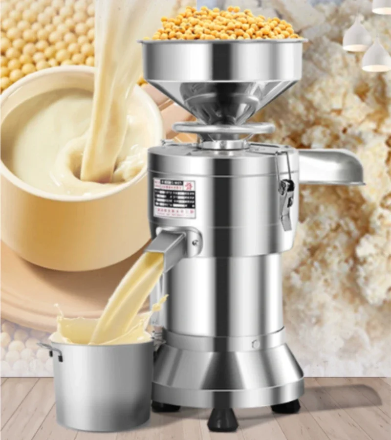 220V Soybean Milk Machine Comm - огляд і ціна Furniture And Hardware Shop