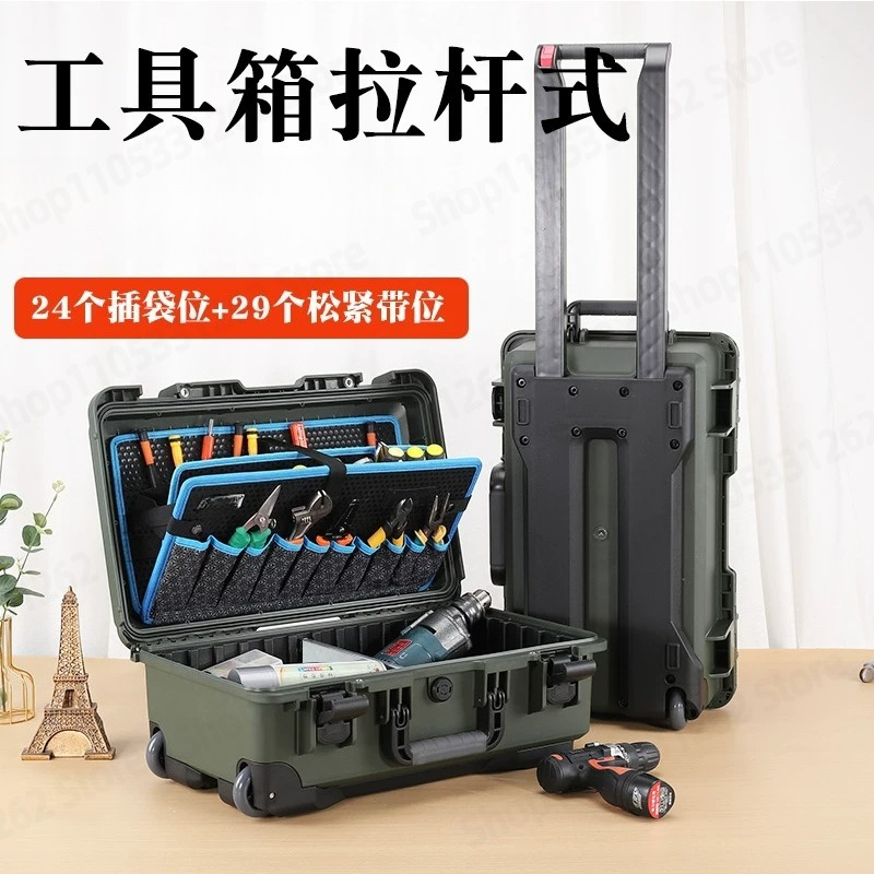 Rolling Tool Box Telescopic Ha - огляд і ціна Furniture Hardware Repair